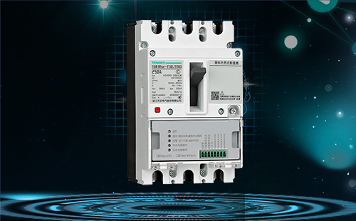 凯发k8国际首页登录电气量测开关等融合产品重磅上市