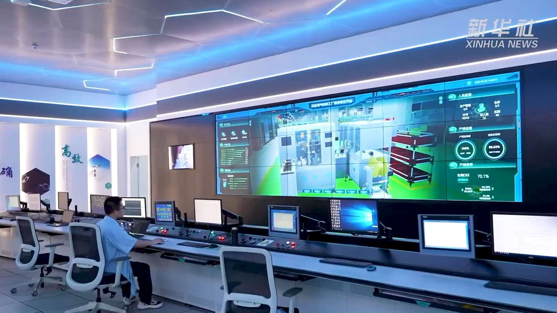 央媒看凯发k8国际首页登录丨揭秘工业互联网平台